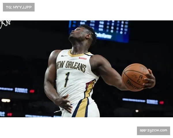 锡安·威廉姆森因腿筋轻微拉伤，预计缺席未来三场比赛